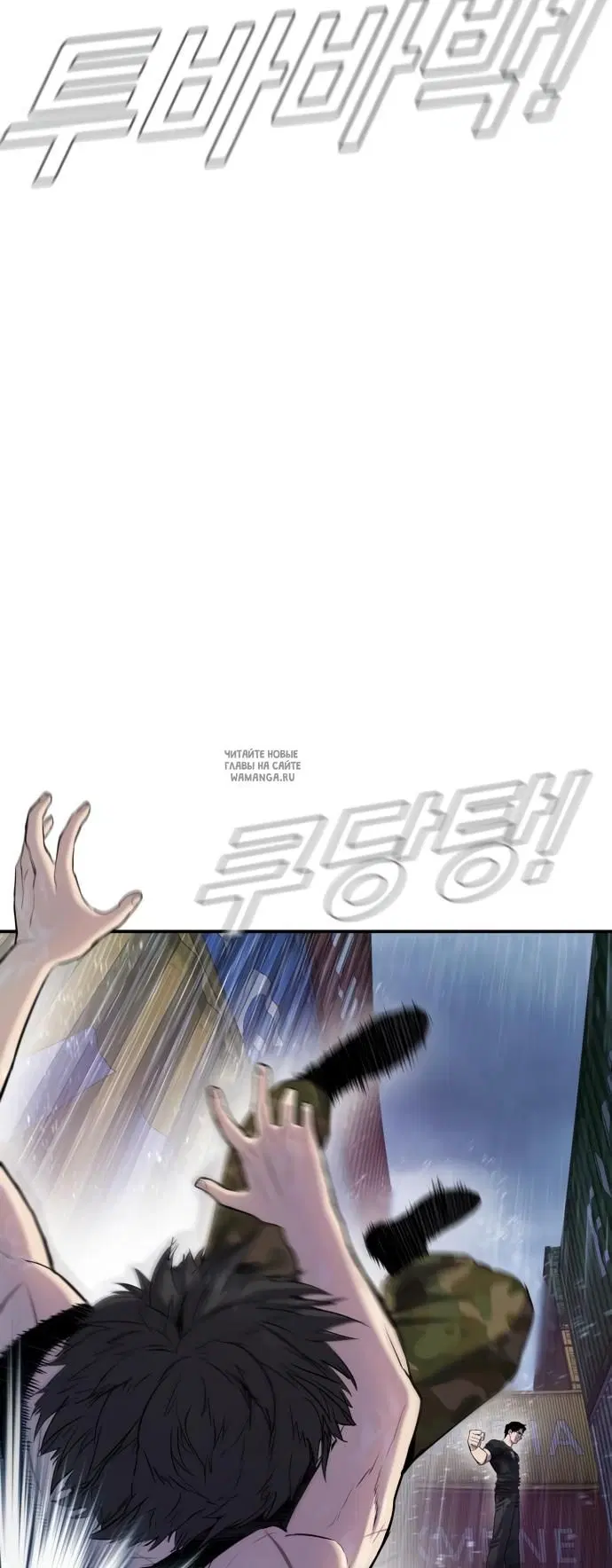 Page 39.000