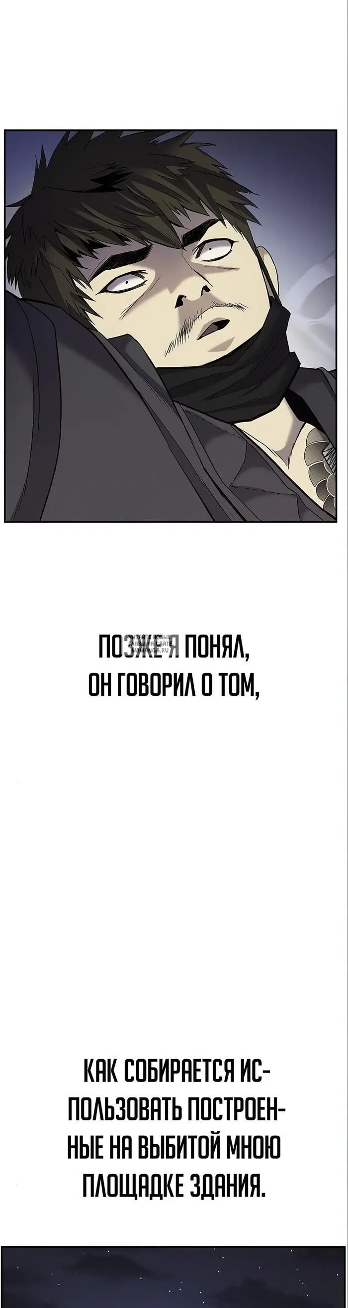 Page 39.000