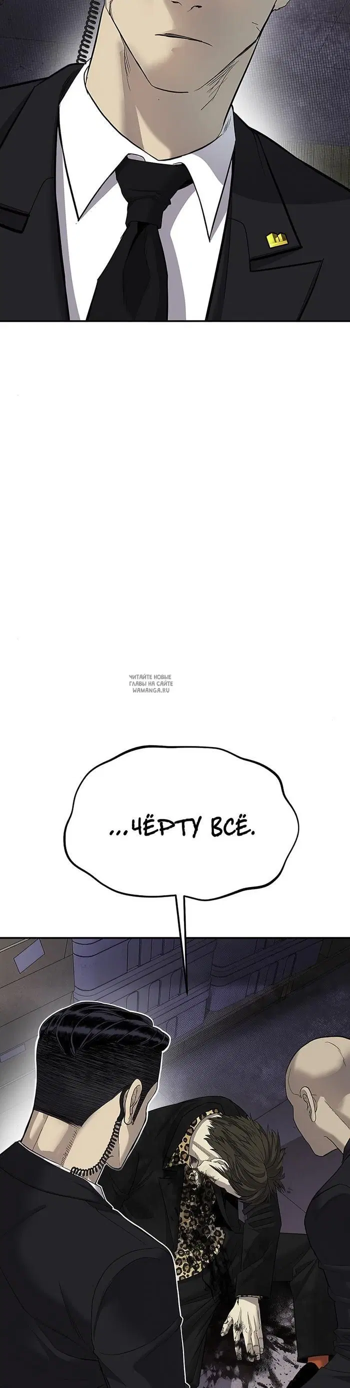 Page 39.000