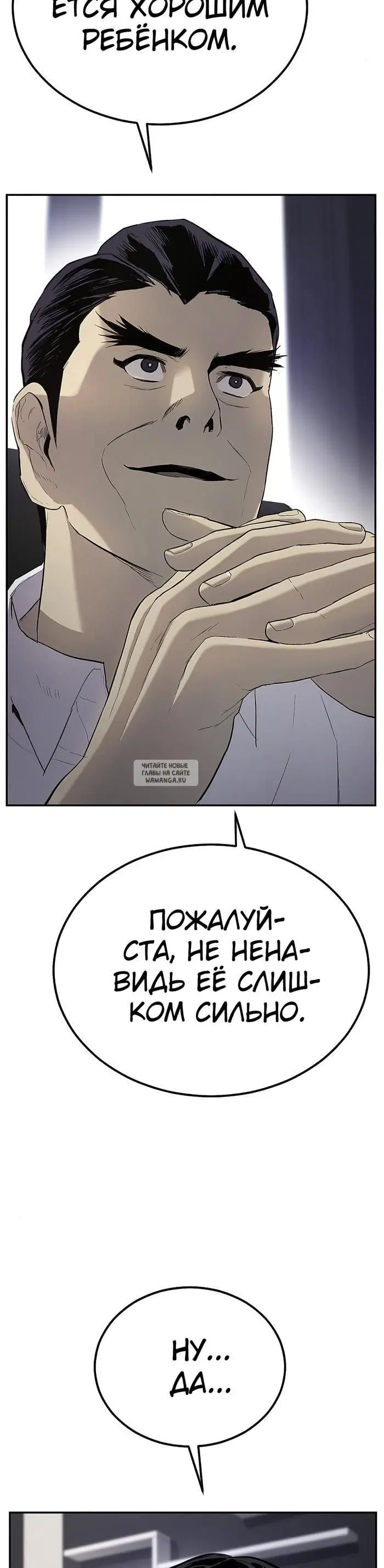 Page 39.000