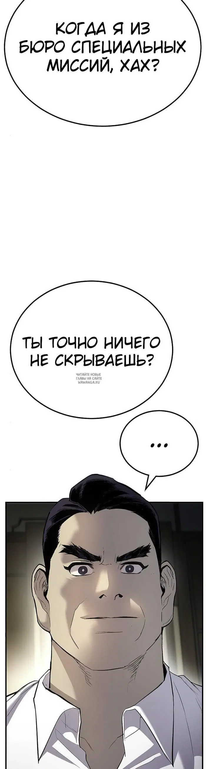 Page 39.000
