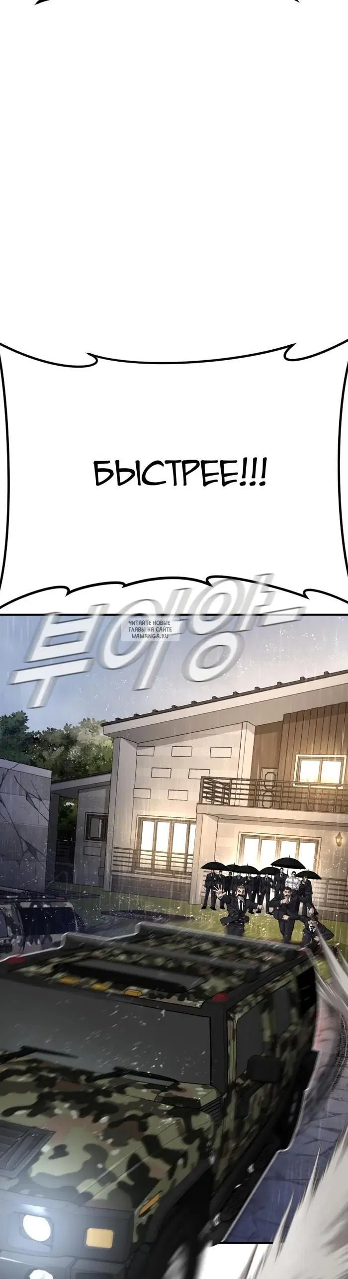 Page 39.000