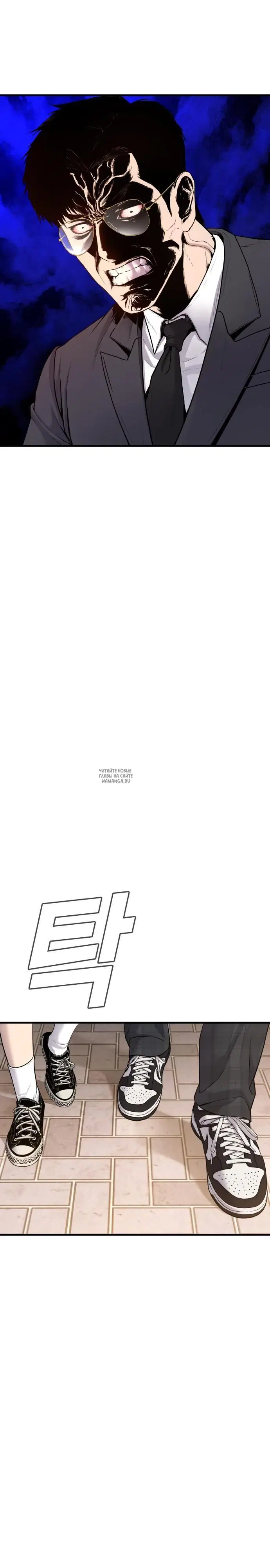 Page 39.000