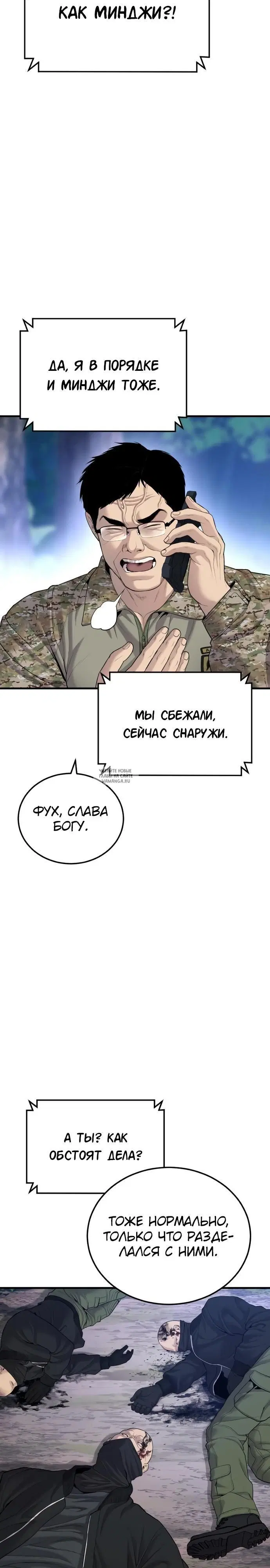 Page 39.000