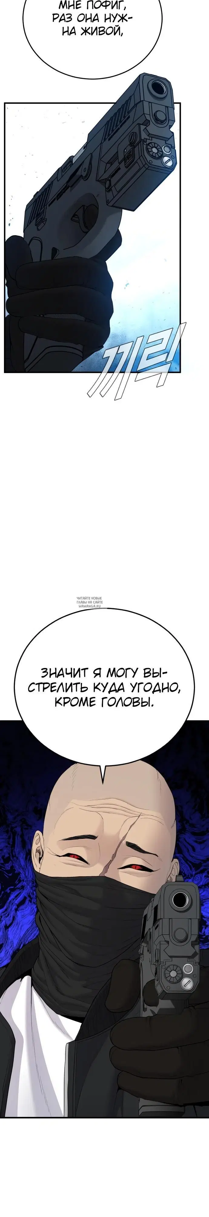 Page 39.000