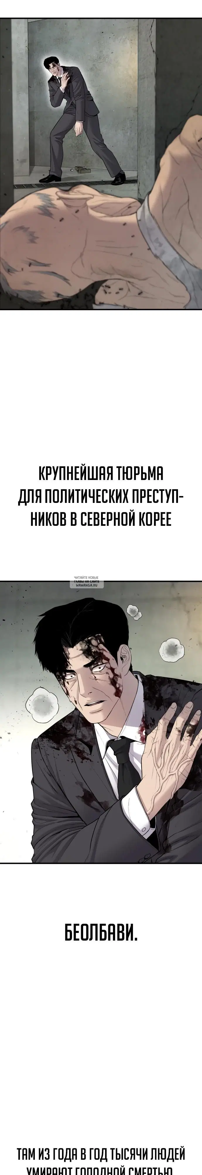 Page 39.000