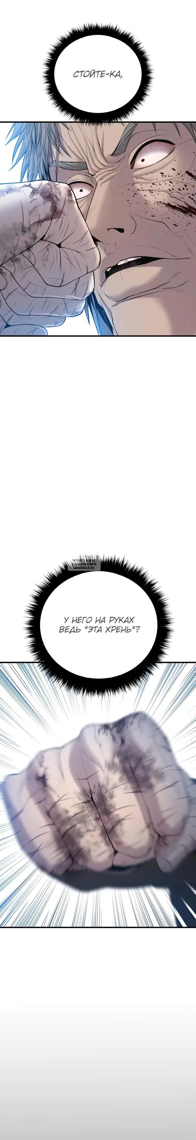 Page 39.000
