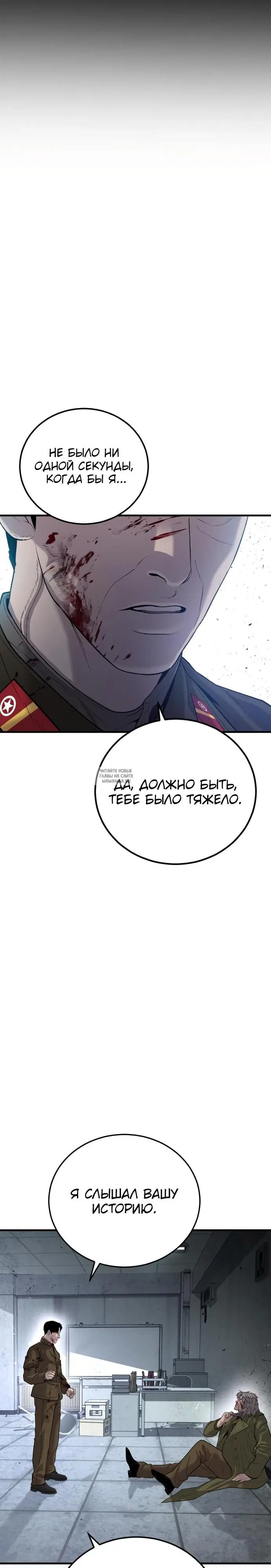 Page 39.000