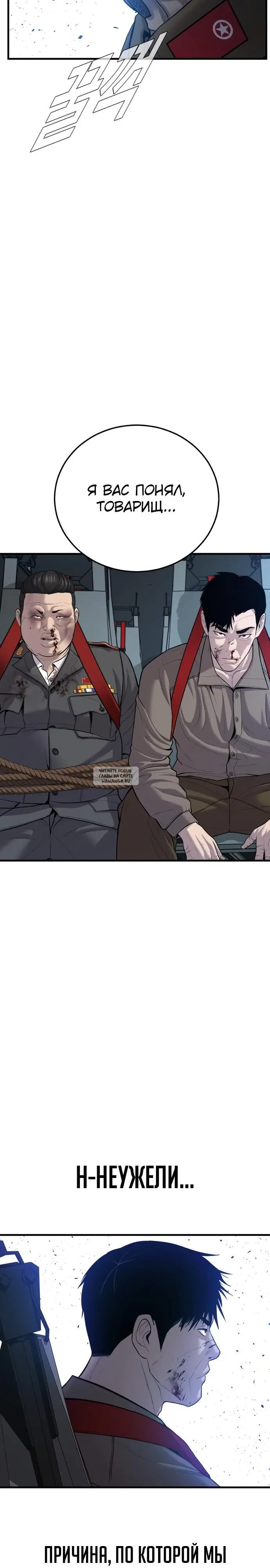 Page 39.000