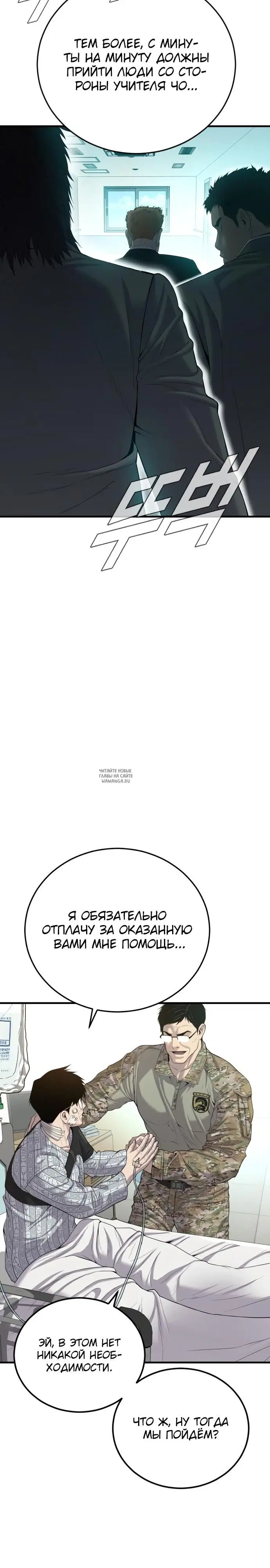 Page 39.000