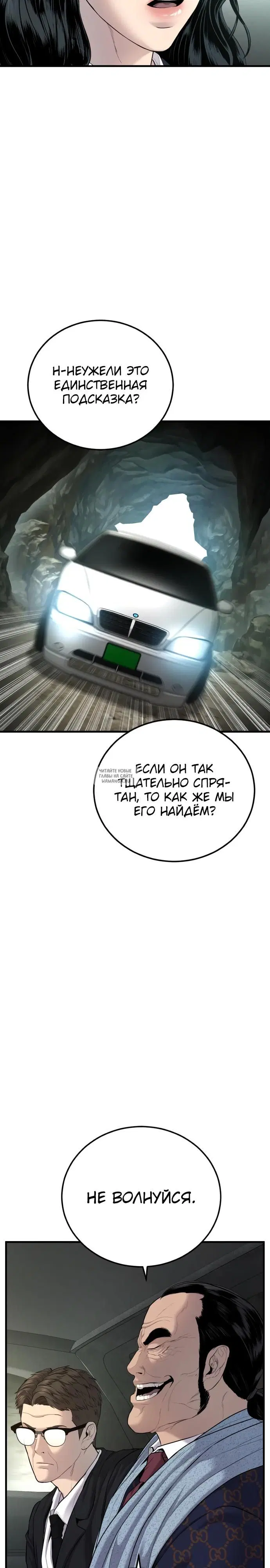 Page 39.000