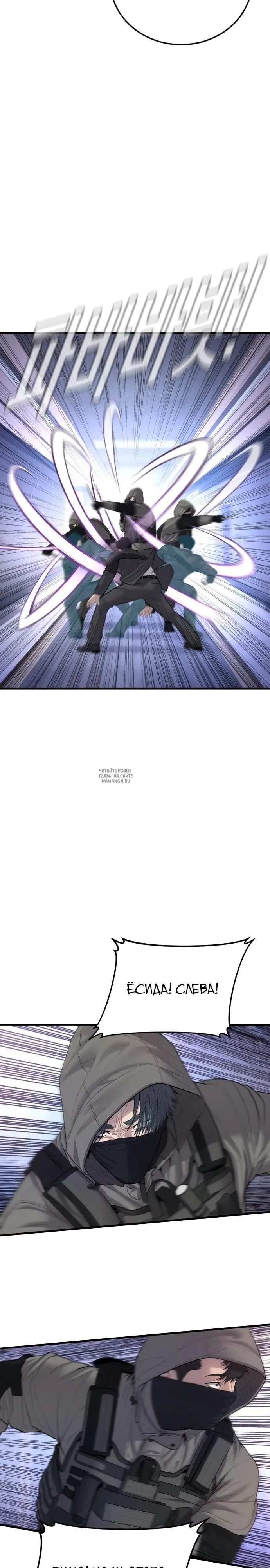 Page 39.000