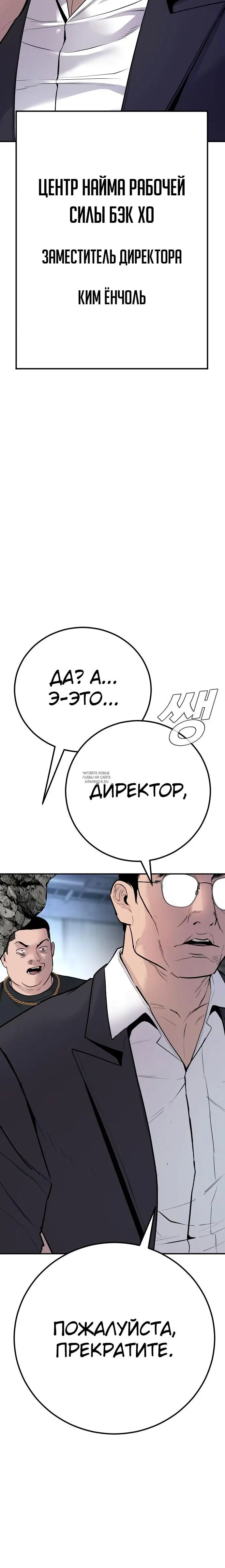 Page 39.000