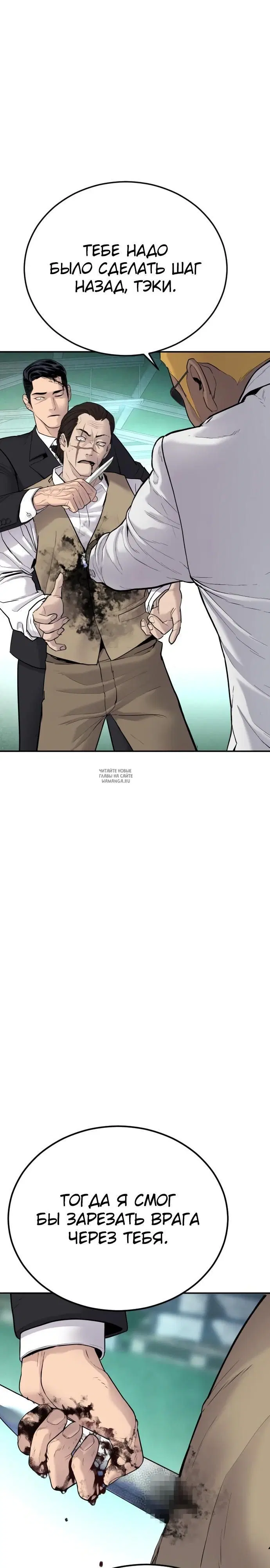Page 39.000