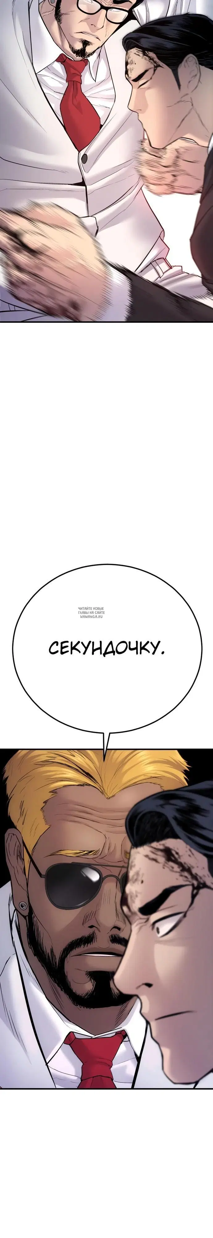 Page 39.000