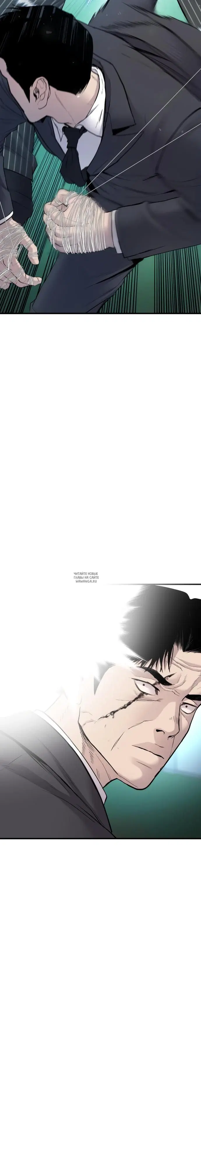 Page 39.000
