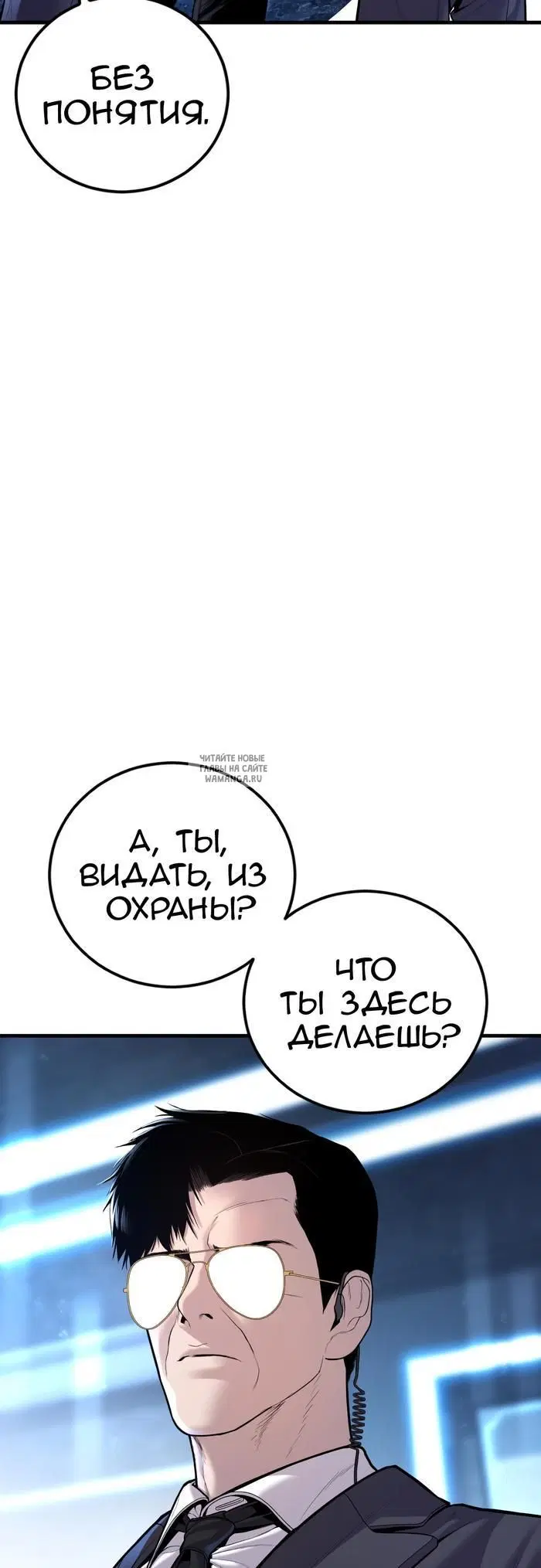Page 39.000