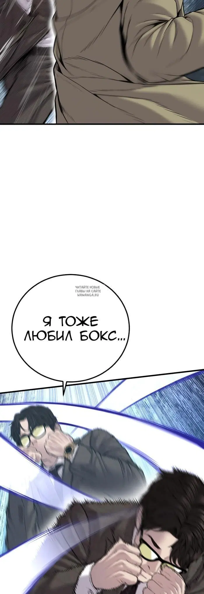 Page 39.000