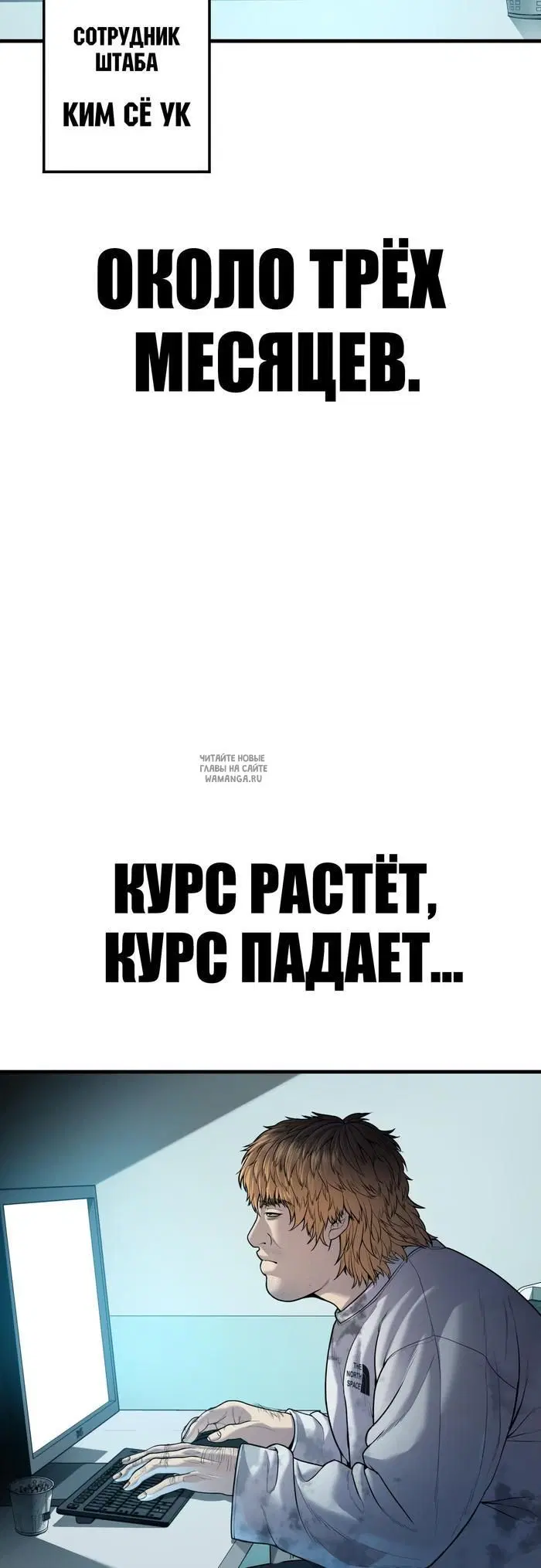 Page 39.000