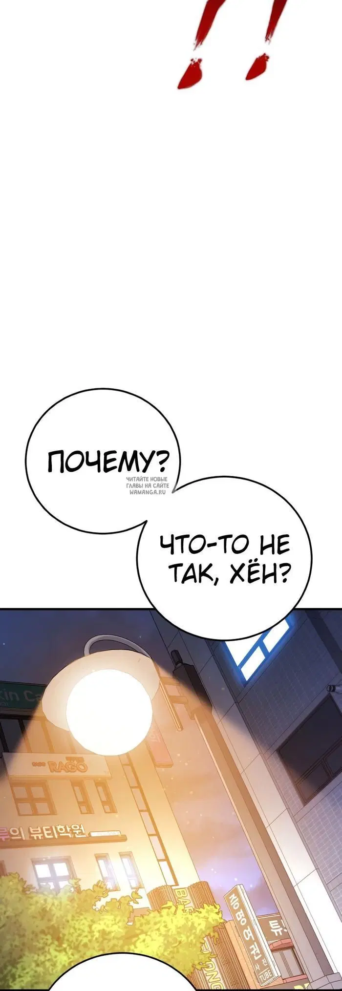 Page 39.000