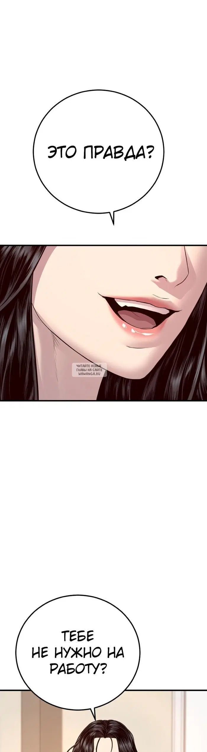 Page 39.000