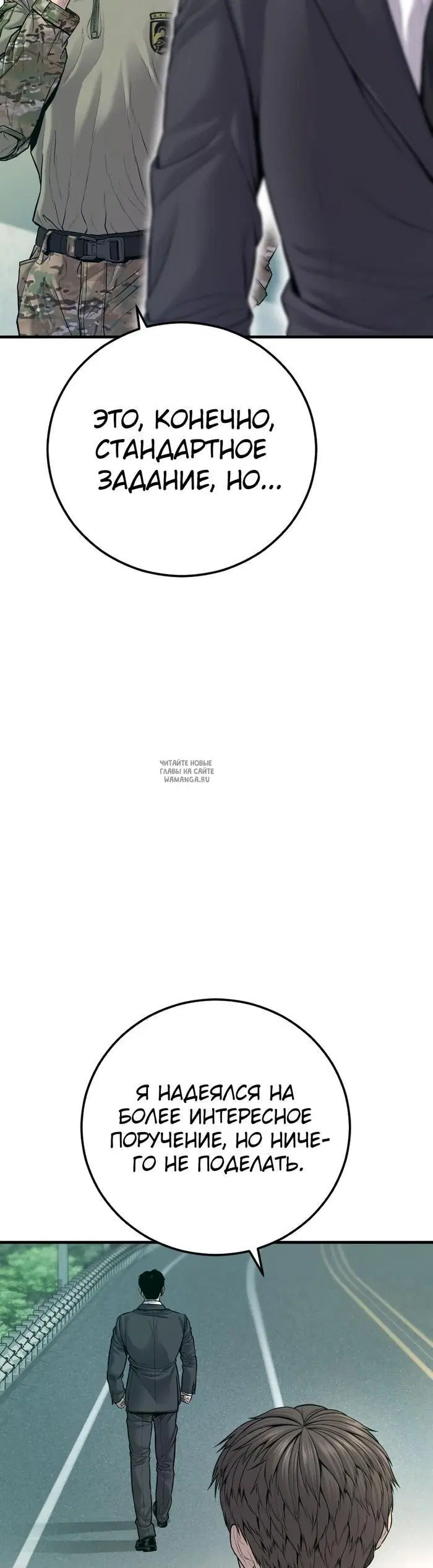 Page 39.000