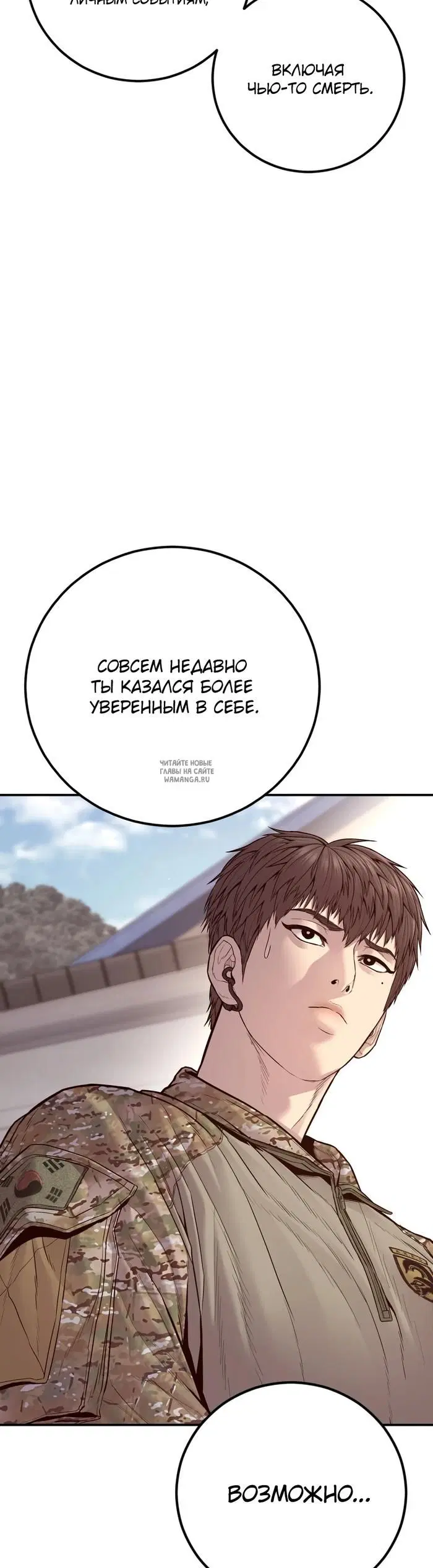 Page 39.000