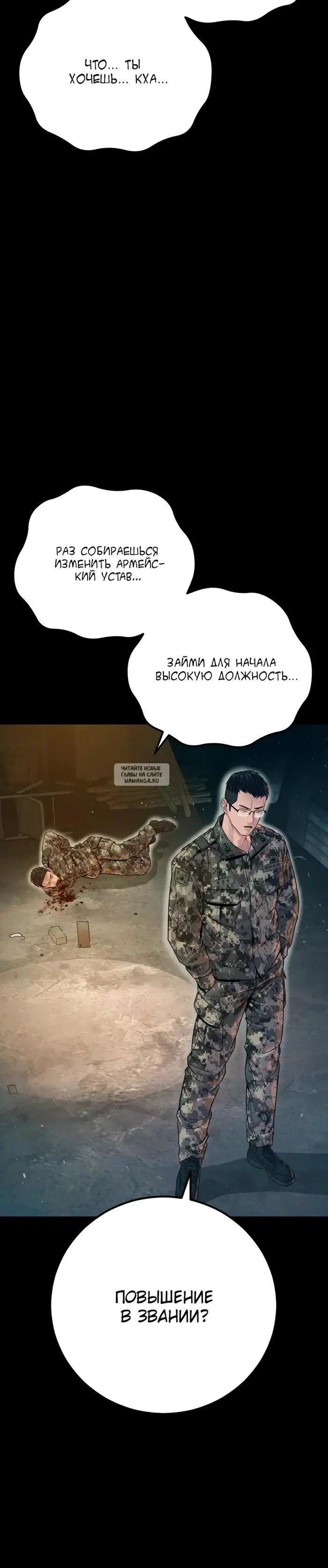 Page 39.000