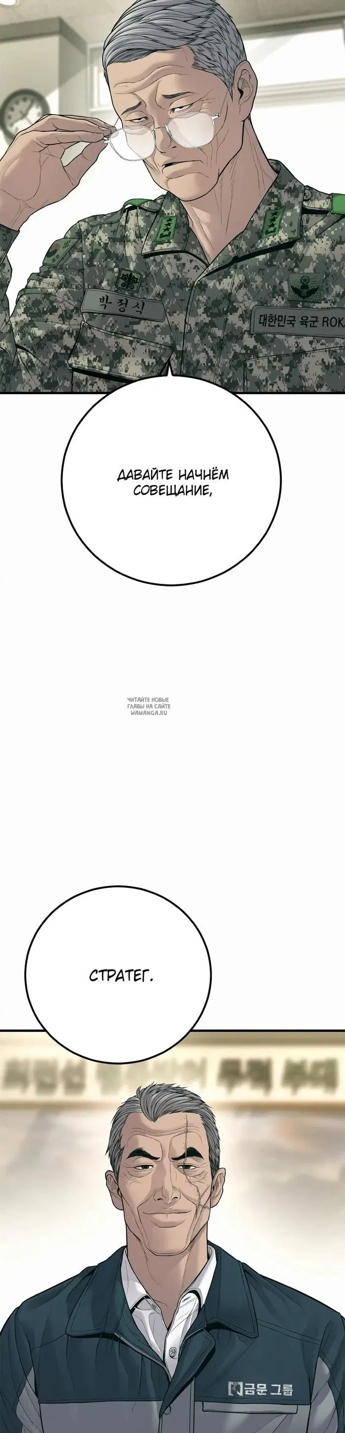 Page 39.000