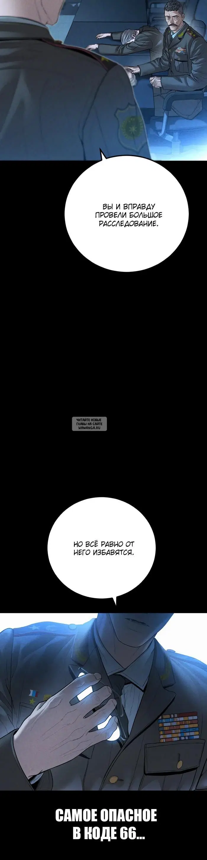 Page 39.000