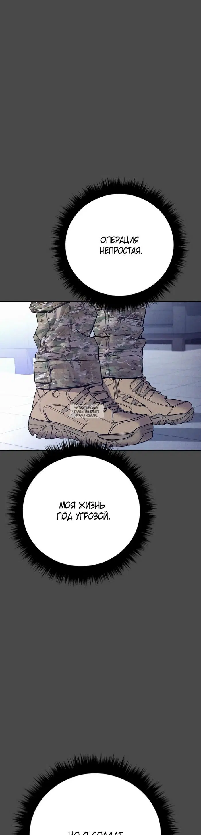Page 39.000
