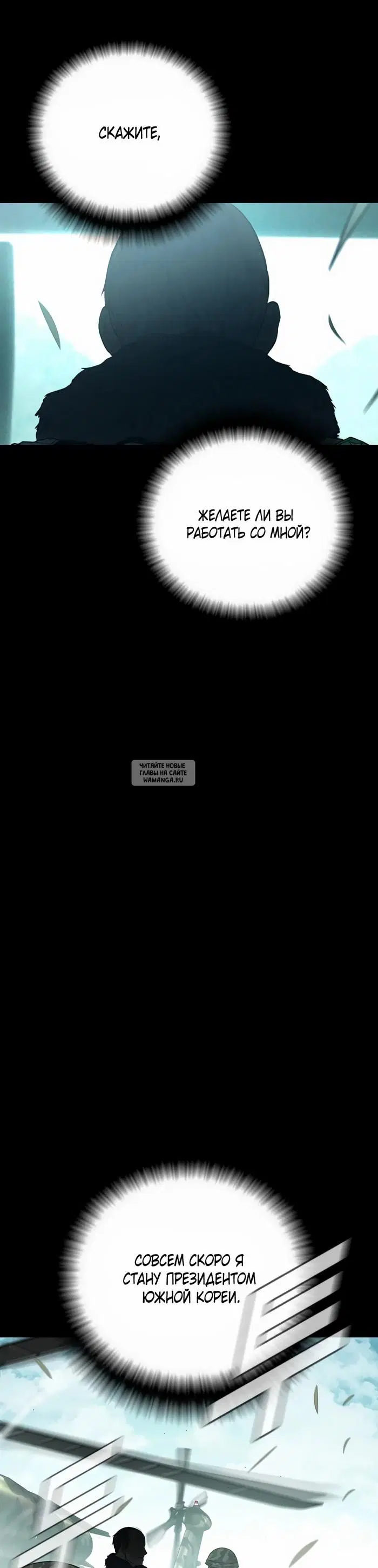 Page 39.000