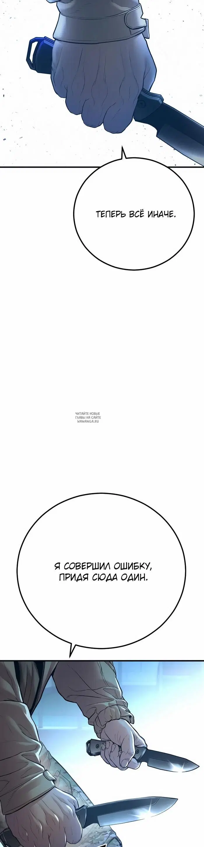 Page 39.000