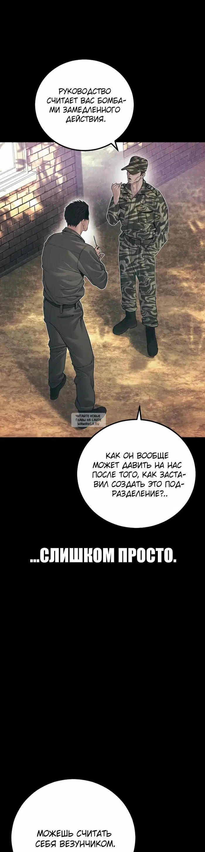 Page 39.000