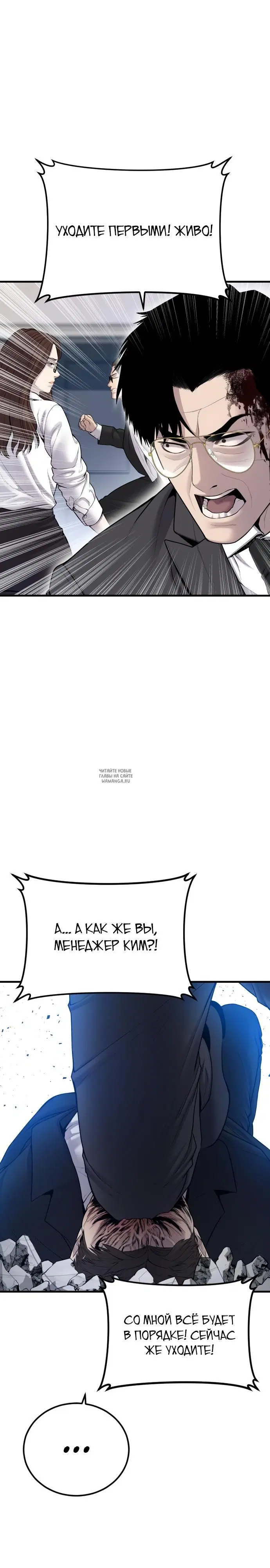 Page 39.000