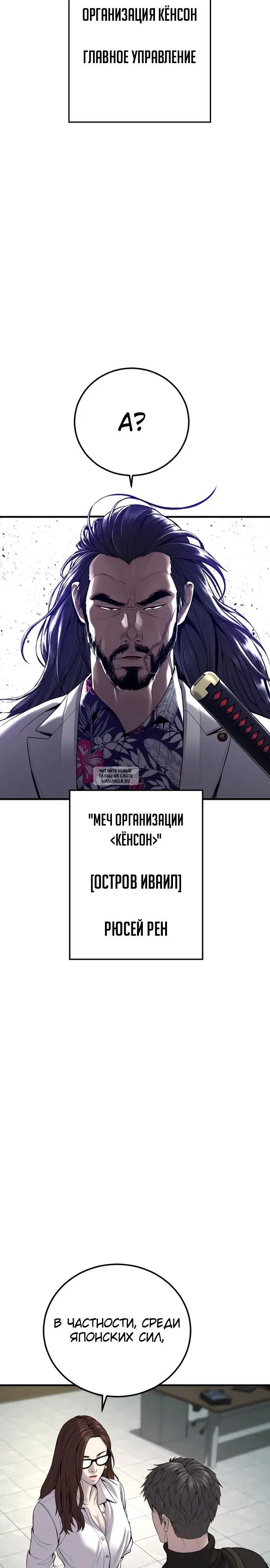 Page 39.000