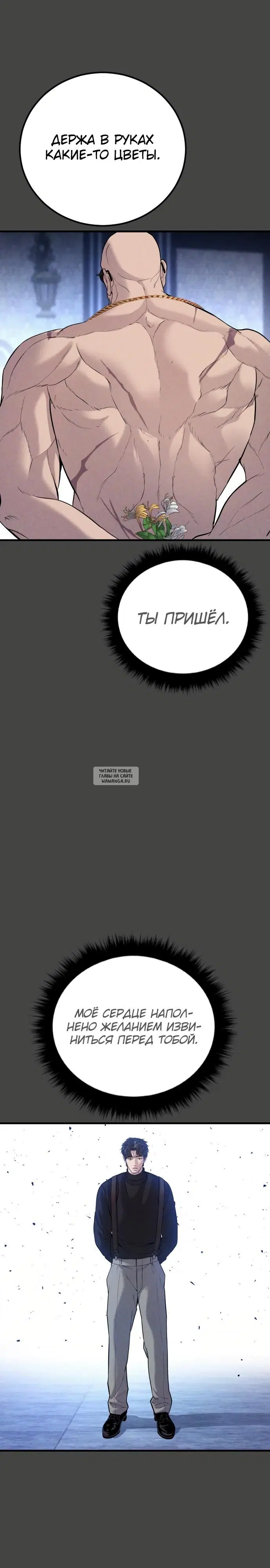 Page 39.000