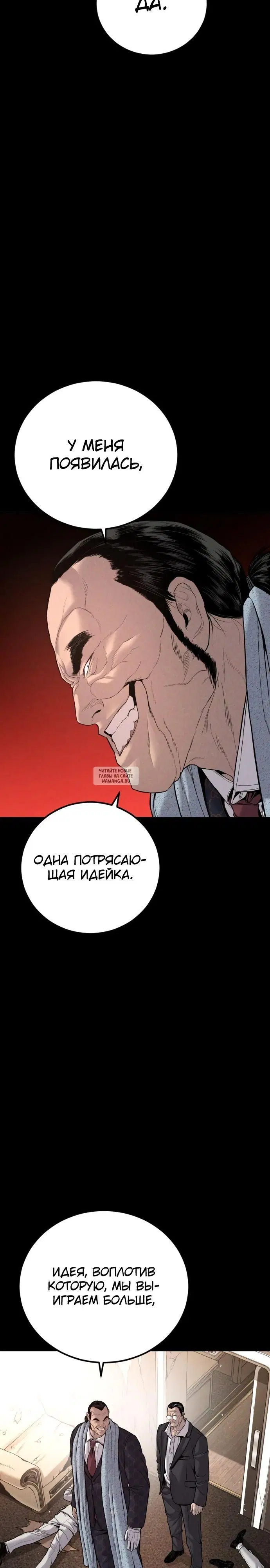 Page 39.000