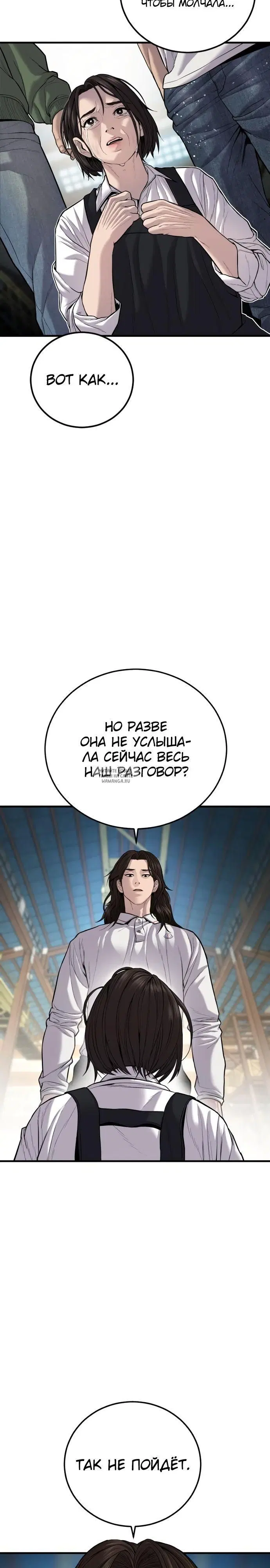 Page 39.000
