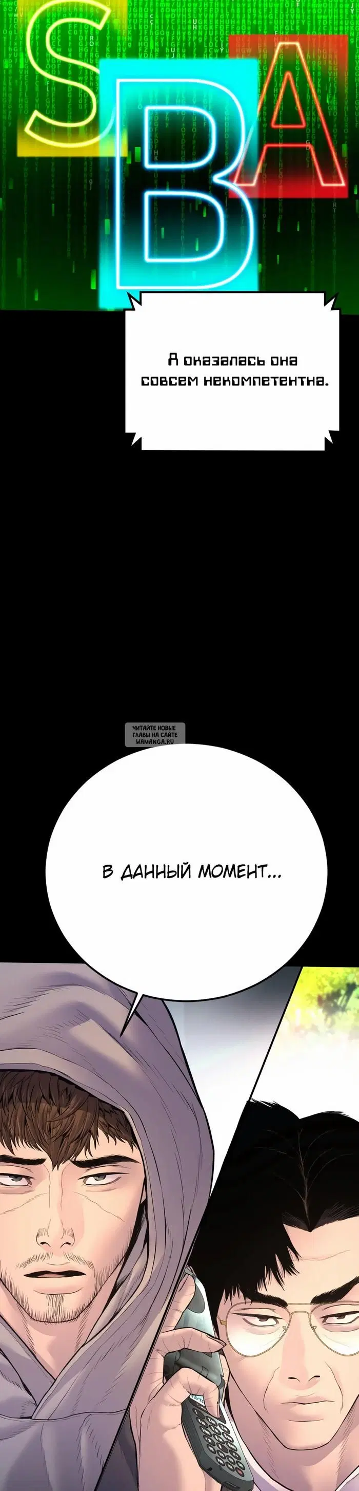 Page 39.000