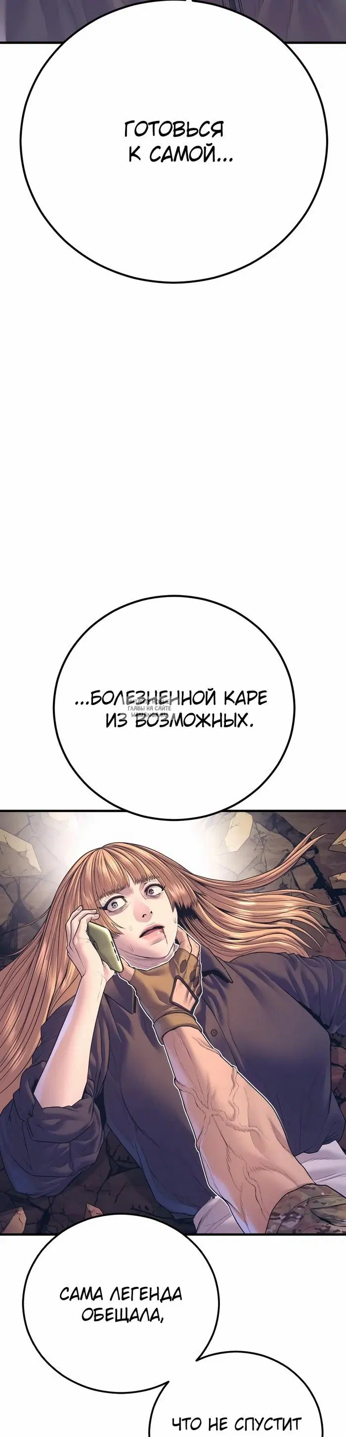 Page 39.000