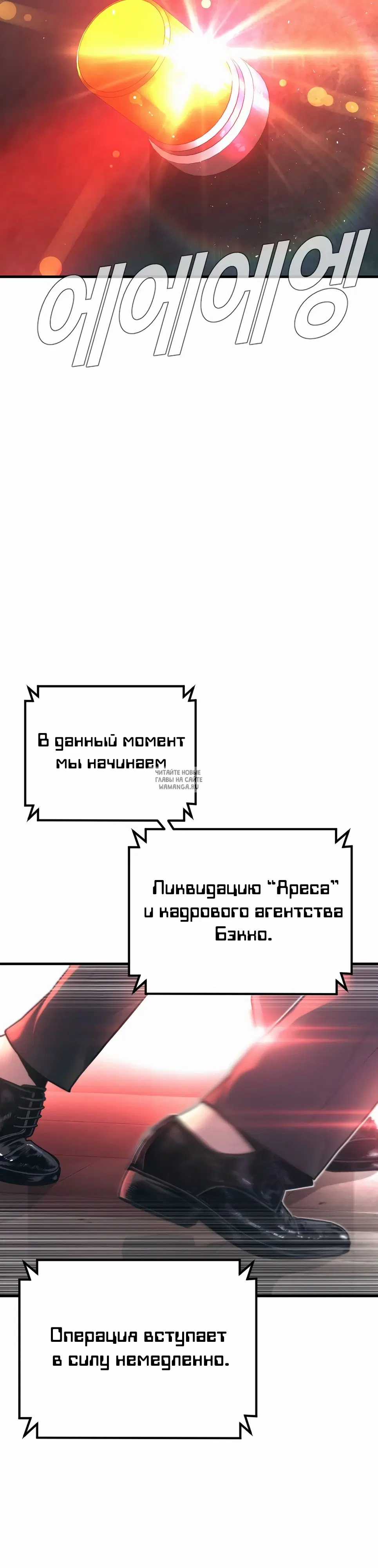 Page 39.000