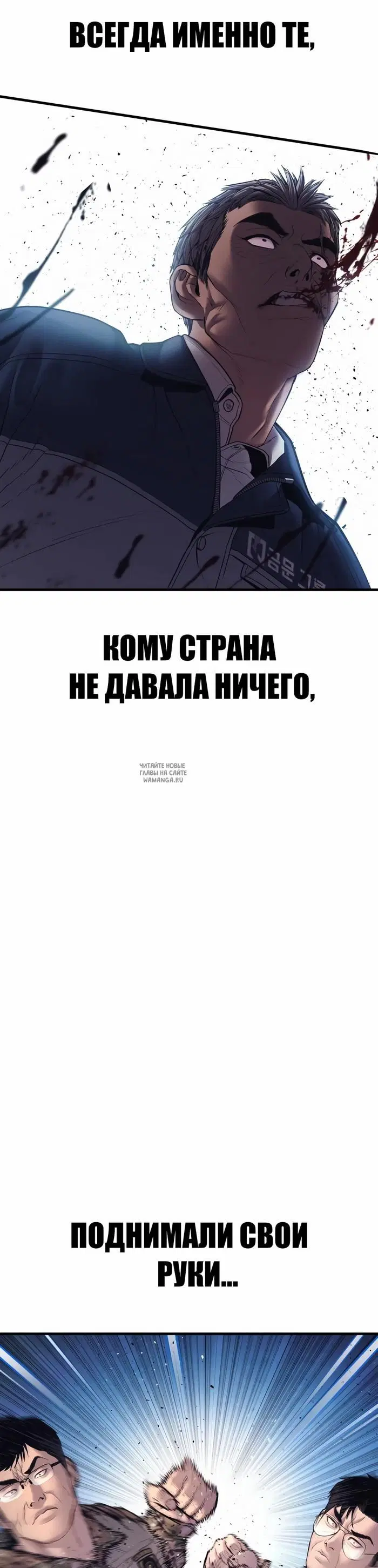 Page 39.000