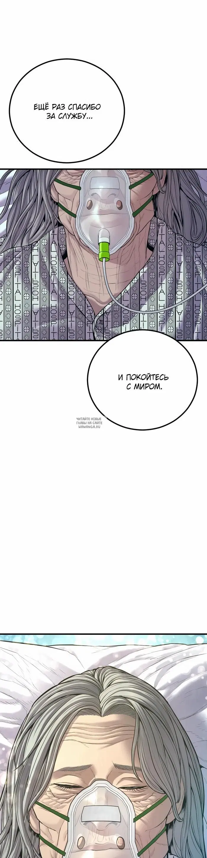 Page 39.000
