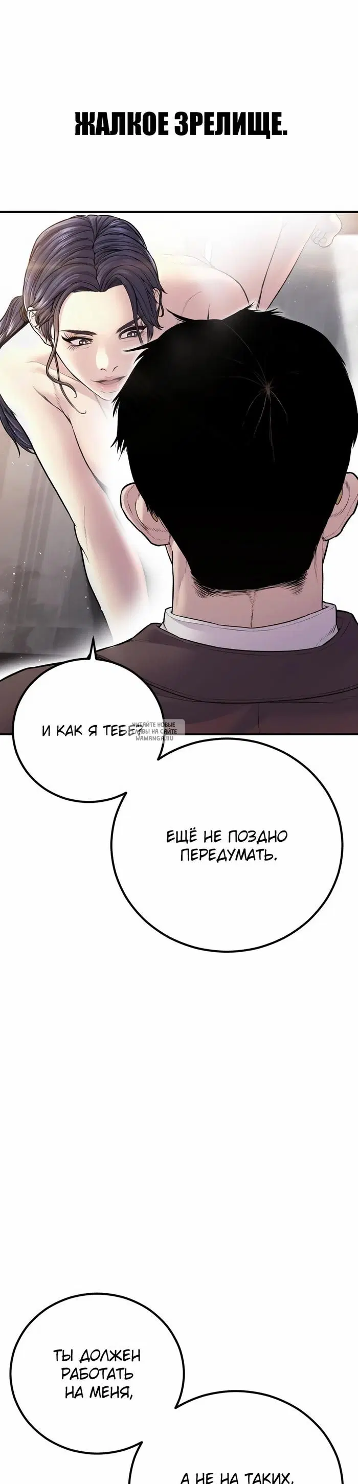 Page 39.000
