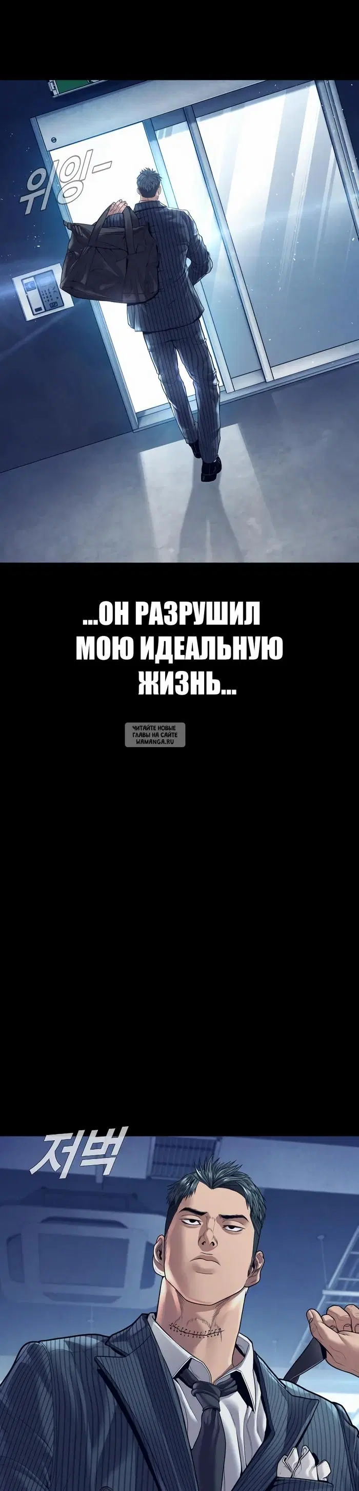 Page 39.000