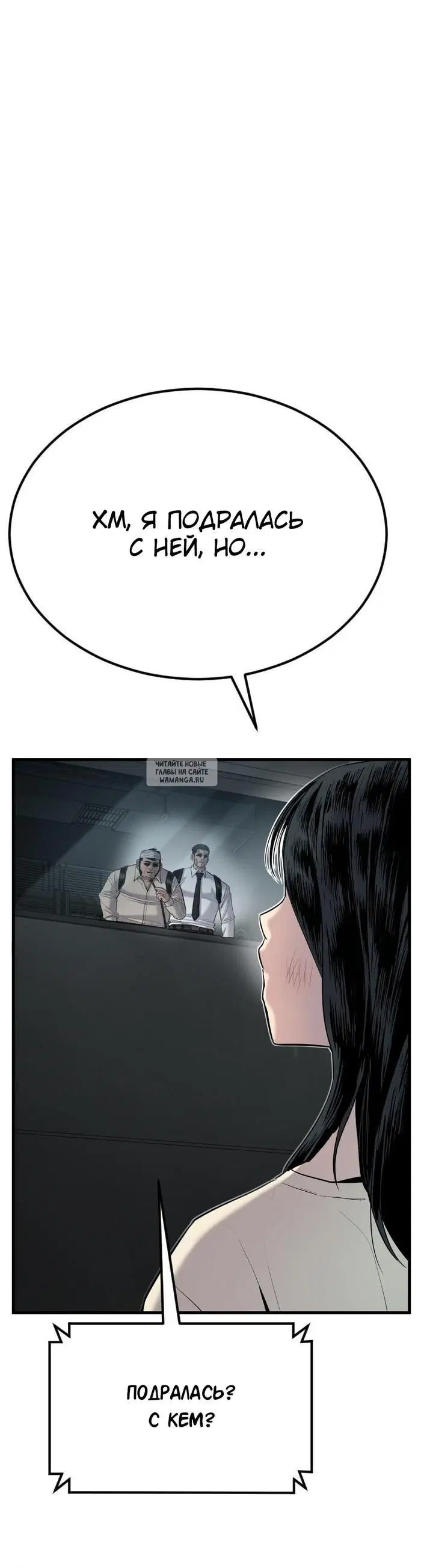 Page 30.000