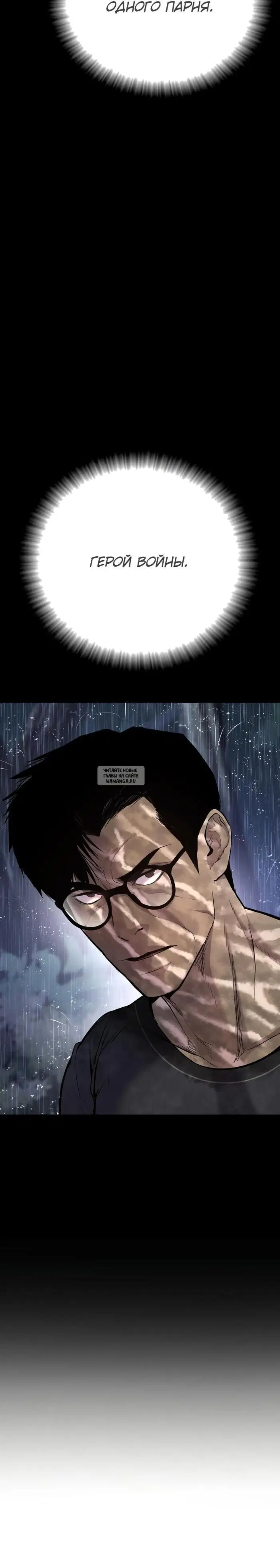 Page 30.000
