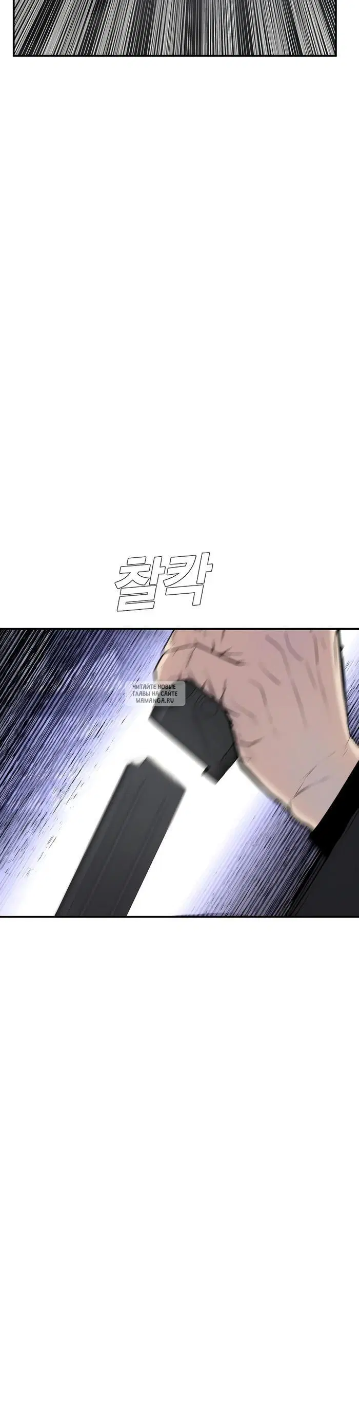 Page 30.000