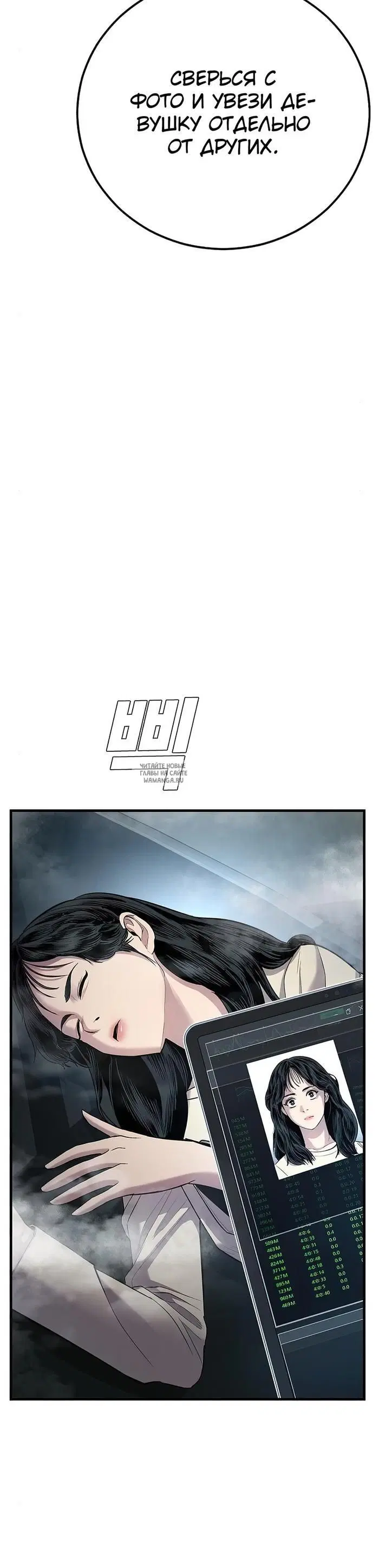 Page 30.000